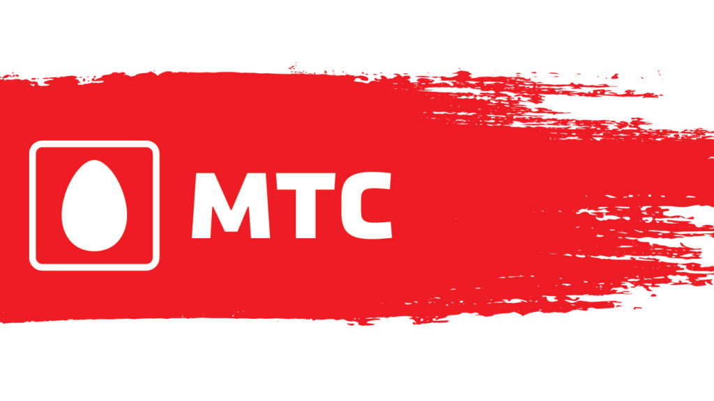 Мтс Димитровград Интернет Магазин